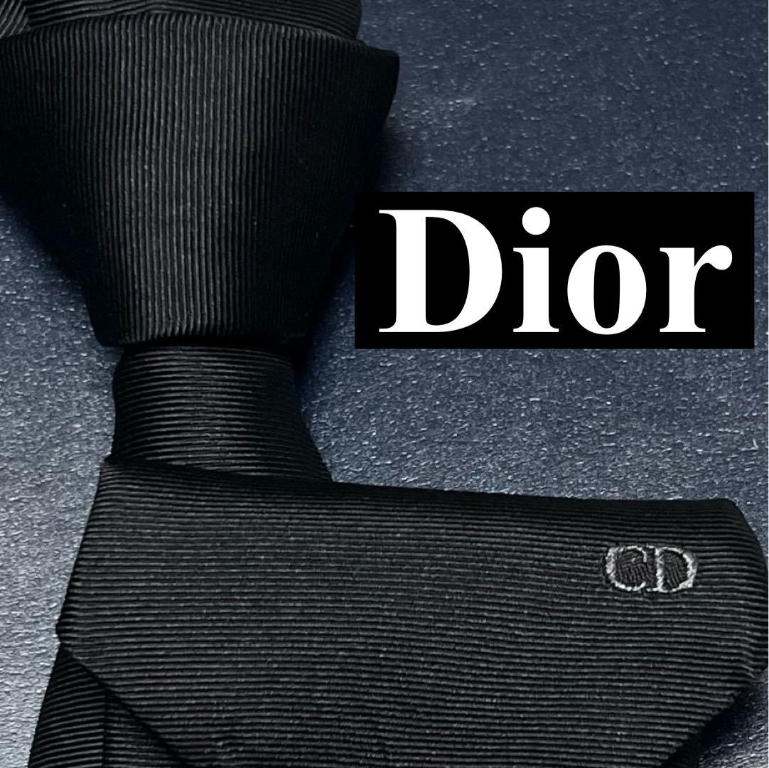 てはこちら DIOR ネクタイ ナロータイ ストライプ 黒 CDの通販 by R 