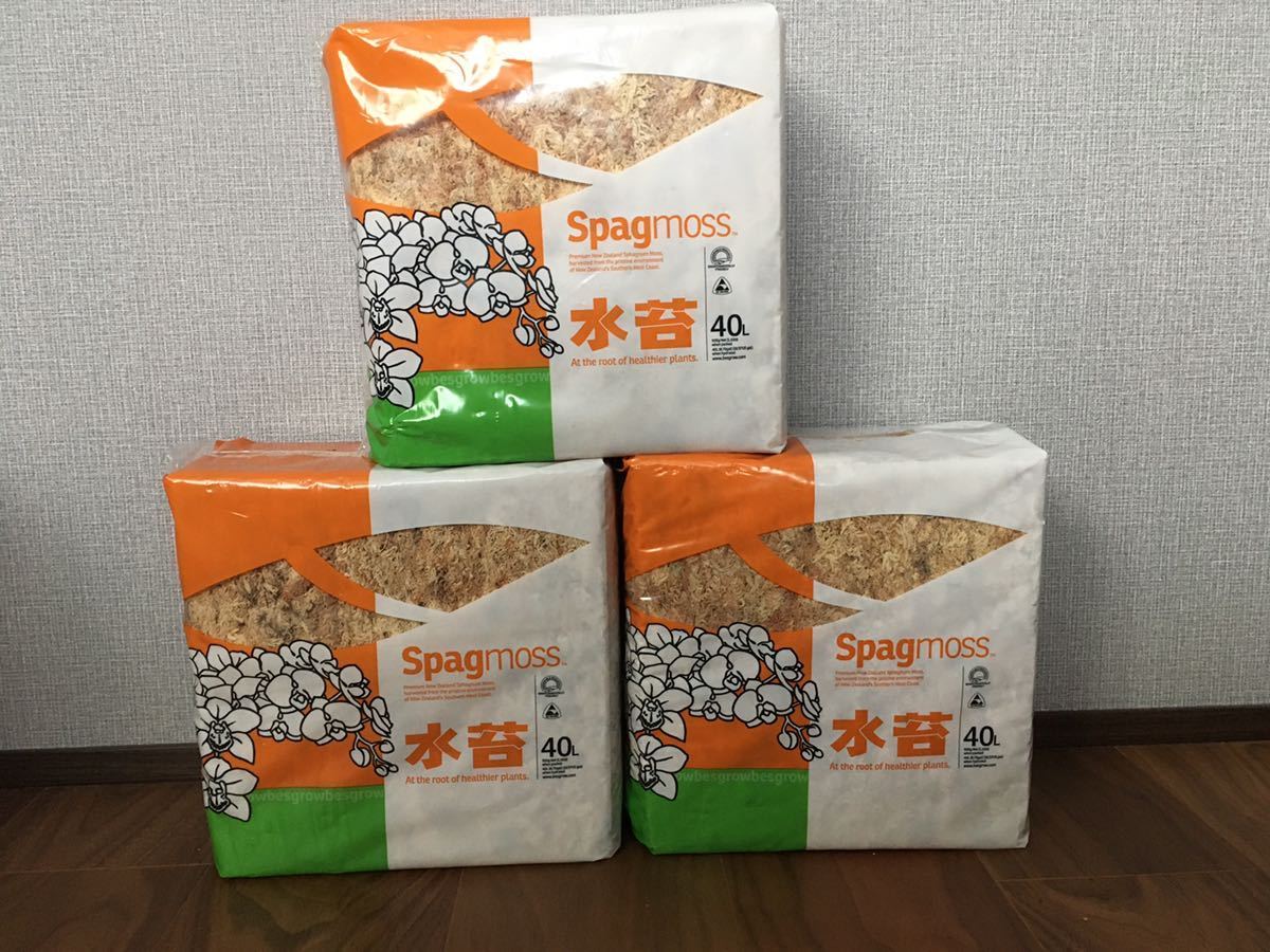 乾燥水苔 A5 ニュージーランド産 3kg AAAAA 5A | energysource.com.br