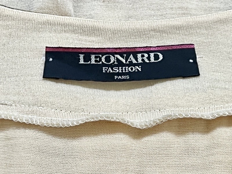 LEONARD FASHION レオナール ジュエリー柄 長袖 カーディガン スカート