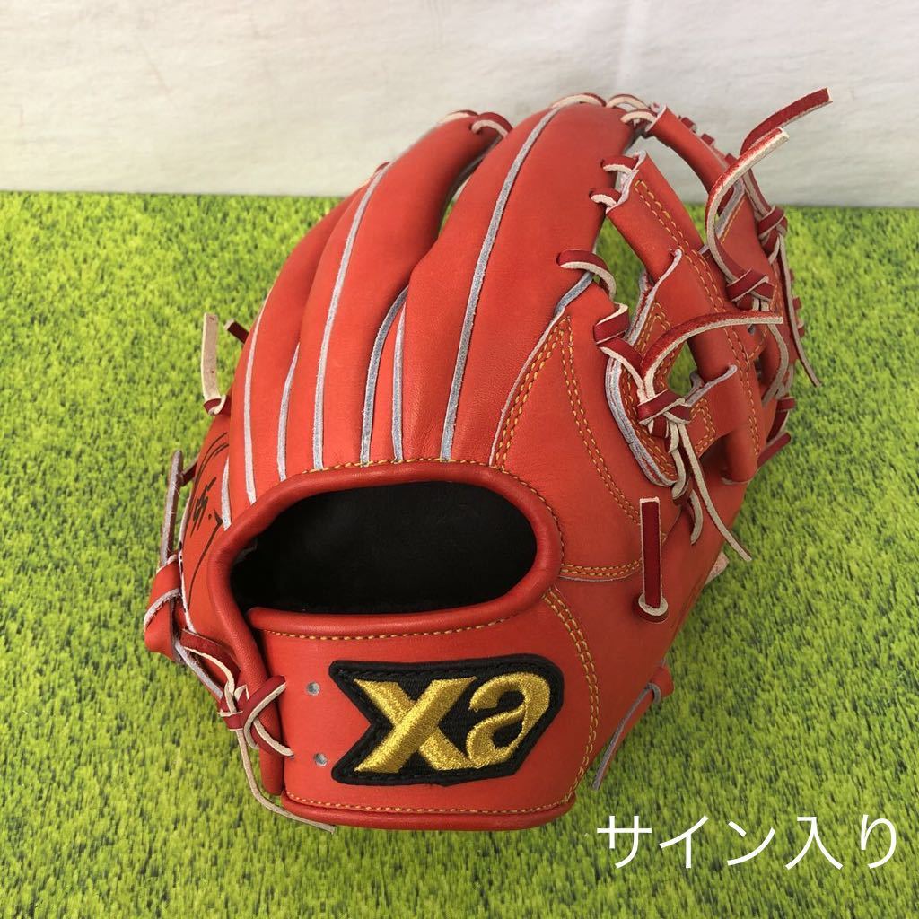 G-1640 ザナックス xanax トラスト TRUST 硬式 BHG53020 内野手用 グラブ グローブ 野球 品 サイン入り