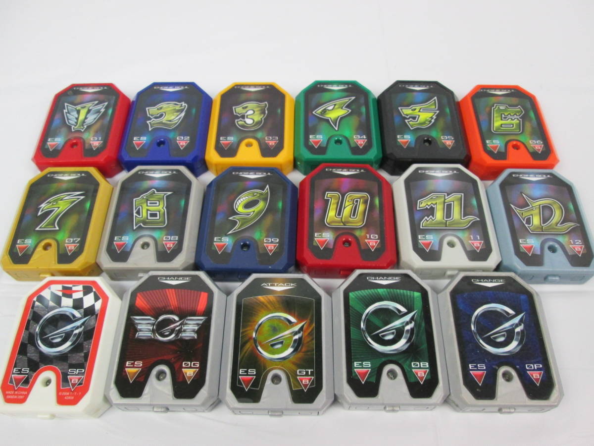 動作確認済 特撮 変身 アイテム 炎神戦隊ゴーオンジャー DX エンジン