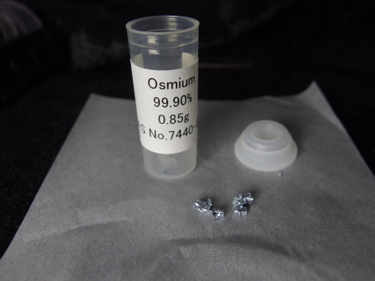 Os 超希少！ オスミウム 約０．８５ｇ 99.9% チップ レアメタル 白金属 PGM 貴金属 元素標本 販売