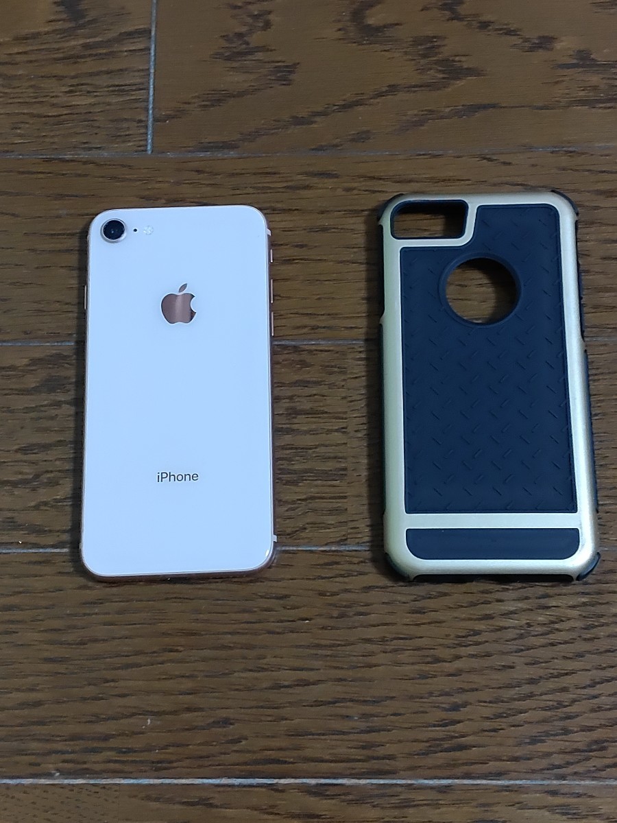 本体】iPhone 8 (256GB) ゴールド ソフトバンク SIMロックなし 未使用