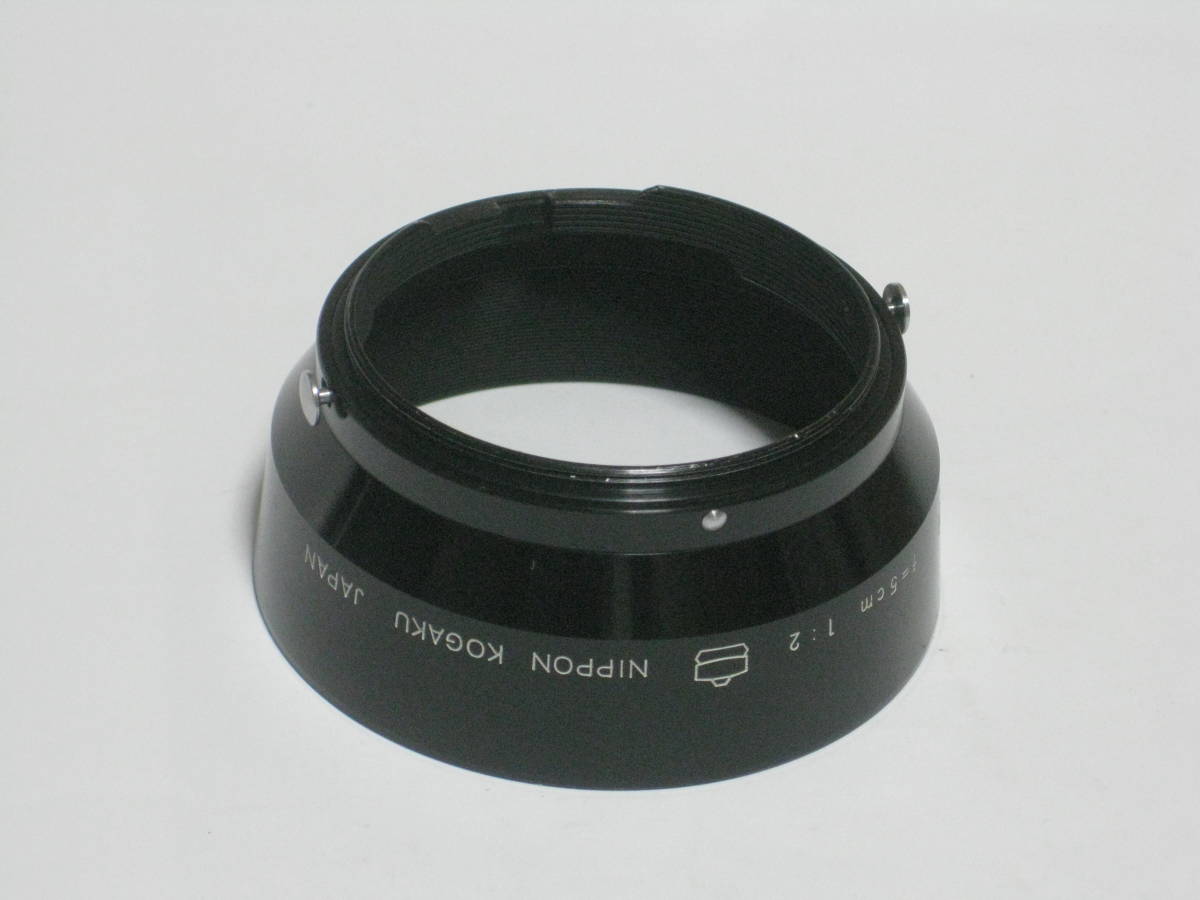 NIKON NIPPON KOGAKU F 5cm 1:2 Metal Lens Hood ニコン 日本光学 F 5cm f/2 メタル レンズフード