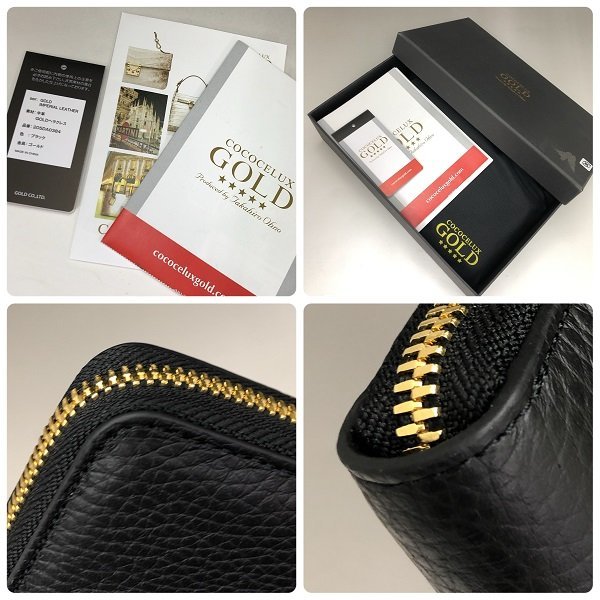 超 COCOCELUX GOLD ココセリュックス ゴールド ラウンドジップ 長財布 芸能人愛用 ココセリュックスゴールド ブラック 本革 レザー GOLD COCOCELUX 長財布