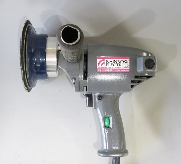 ☆信濃 SI-400E-GA レインボー ギアポリッシャー 送料1,500円