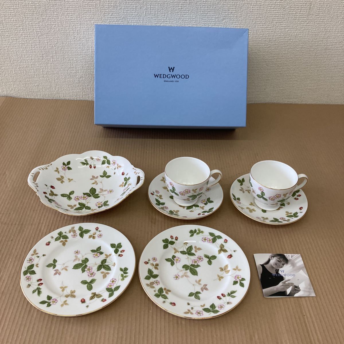 卸直営卸直営新品 WEDGWOOD ウェッジウッド ワイルドストロベリー