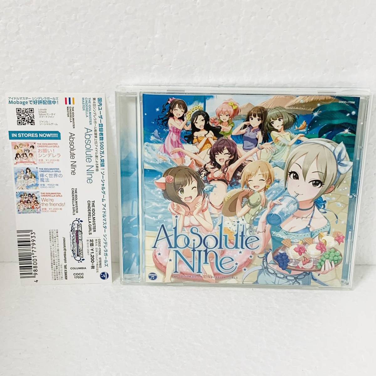 オプティミスティック 【大特価】アイドルマスターシンデレラガールズ