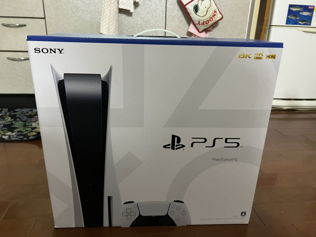 送料無料 SONY ソニー PS5 PlayStation5 本体 光学ディスクドライブ