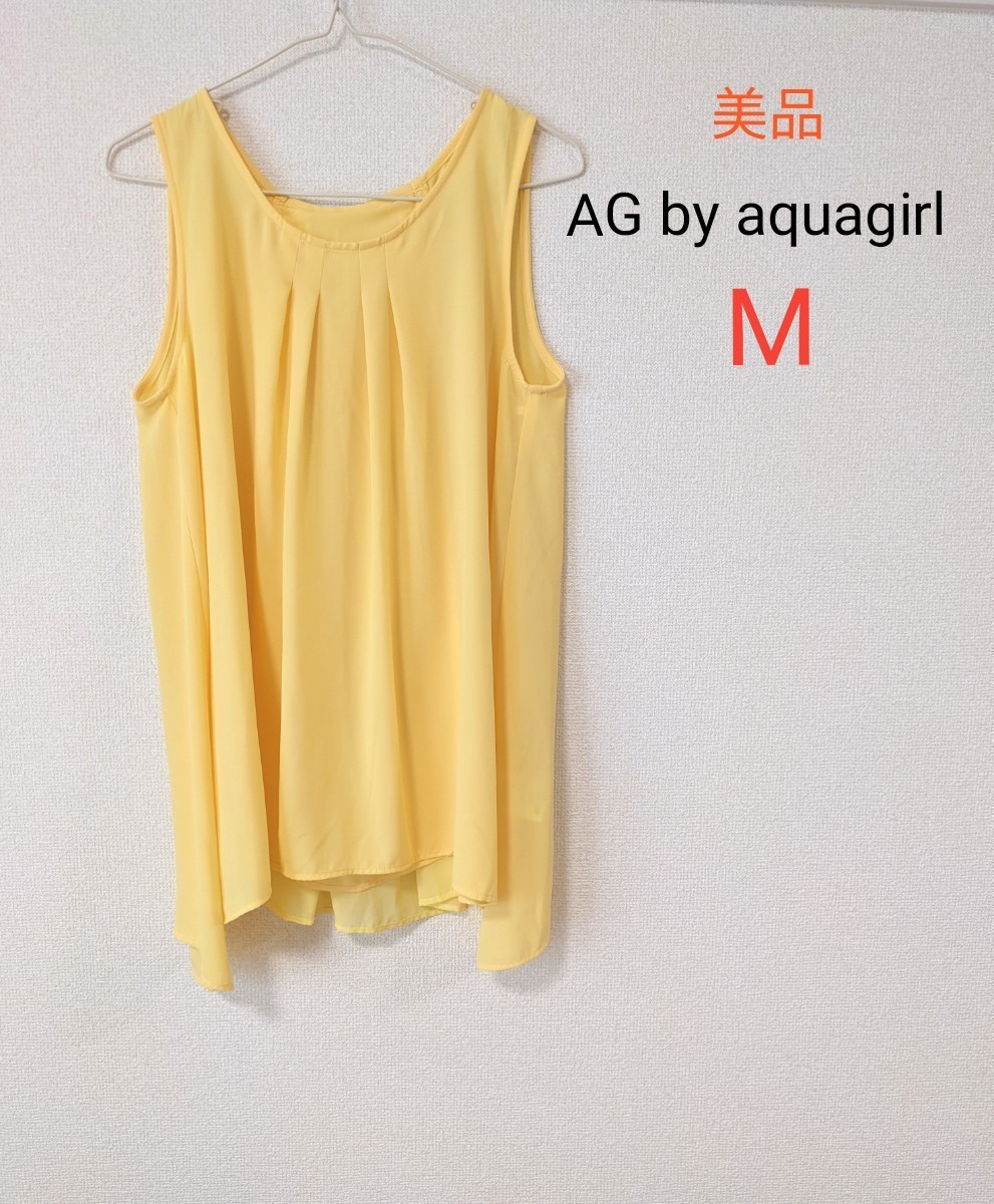 AG by aquagirl　エージーバイアクアガール　タンクトップ　レディーストップス　10代 20代 　春夏服