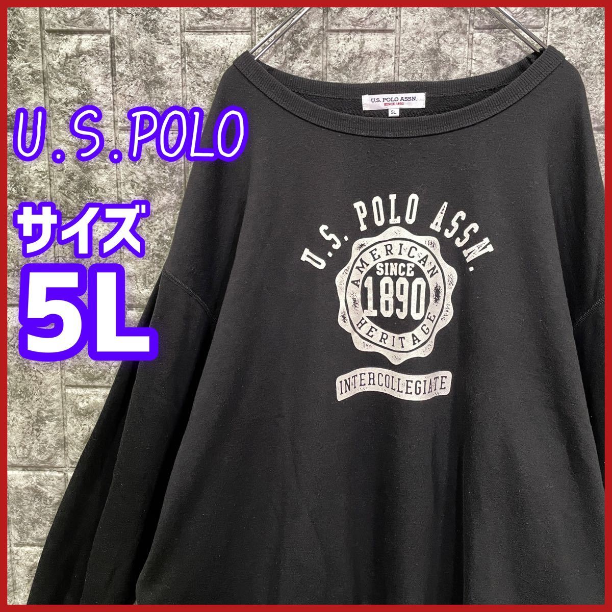 毎日値下げ早い者勝ち】 U.S.POLO ASSN. ジップアップジャケット-
