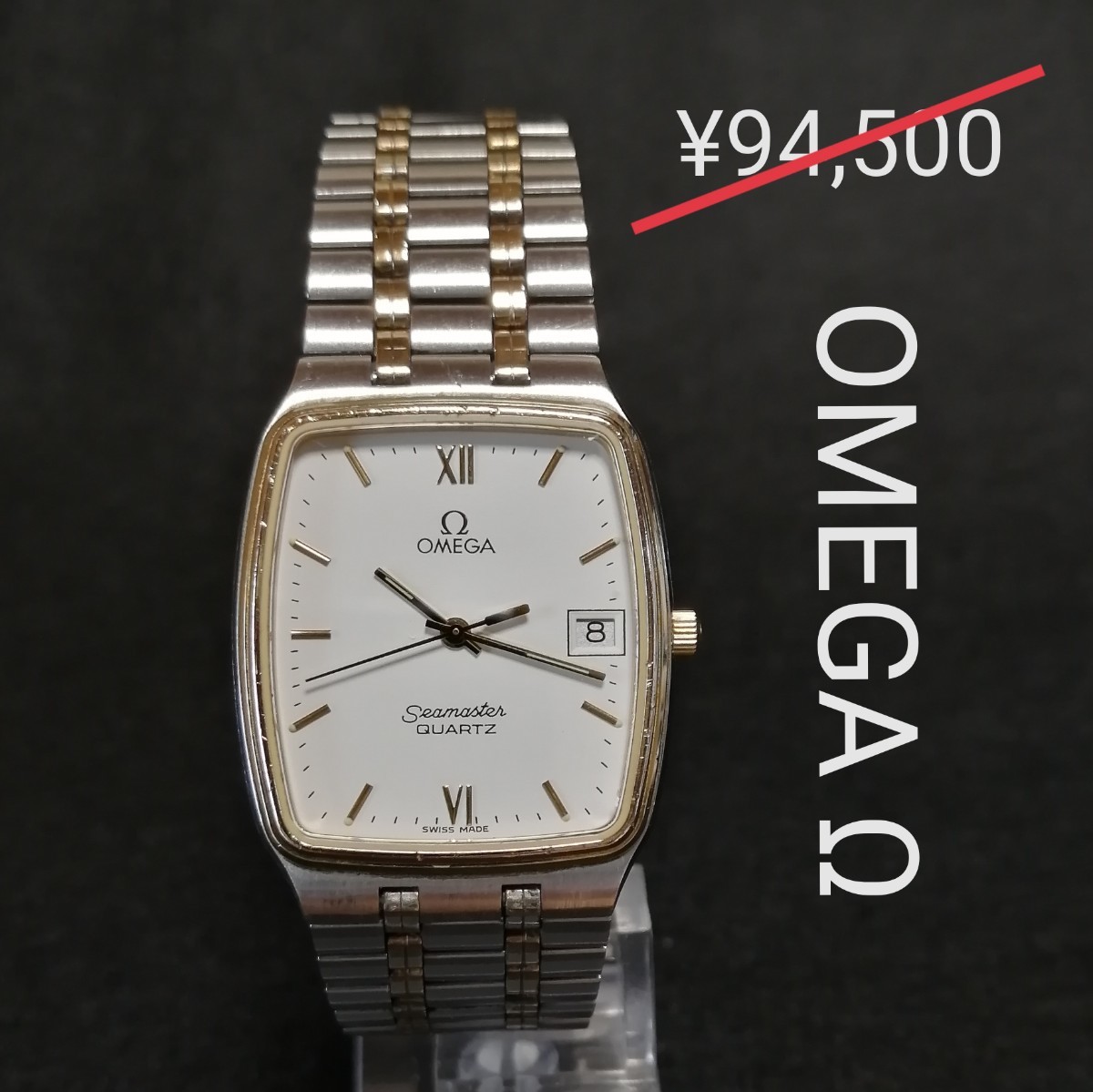 激安単価で OMEGAオメガ オメガ メンズ腕時計 シーマスター◇極美品Qz