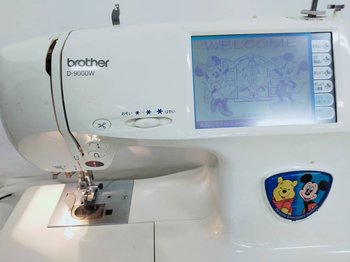 1円～☆brother ブラザーミシン D-9000Wディズニー ミッキーマウス