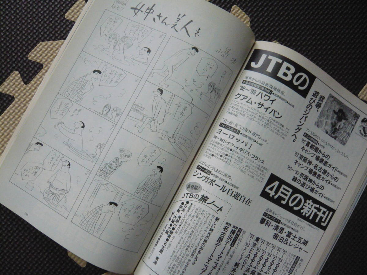 item_image_7