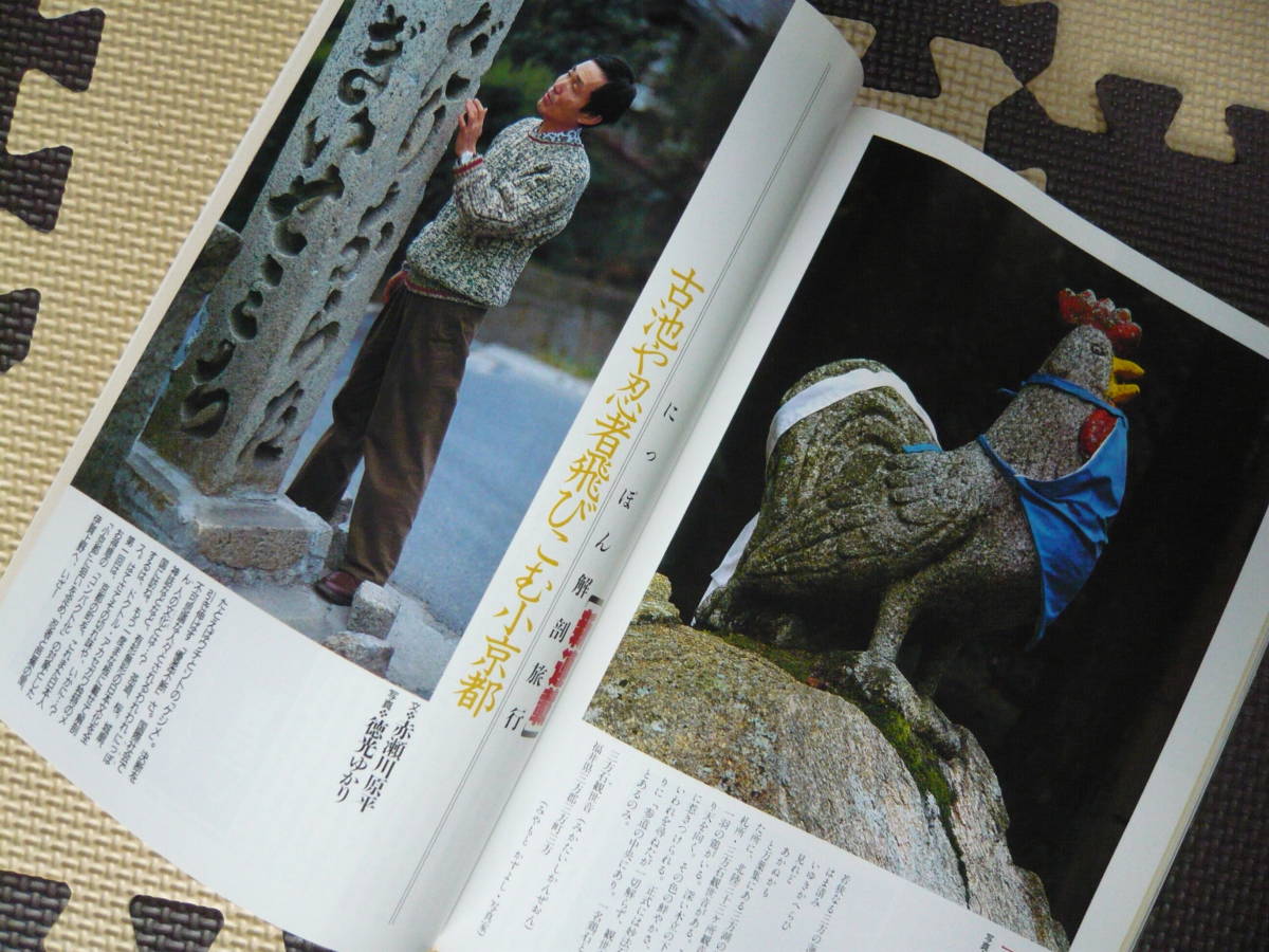 item_image_9