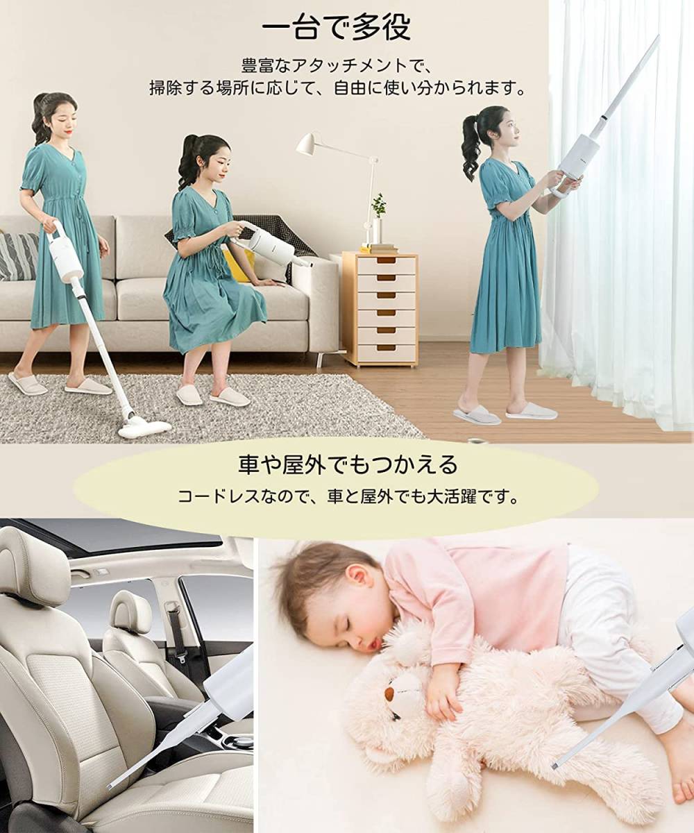 2021年レディースファッション福袋特集 掃除機 コードレス 2023年進級
