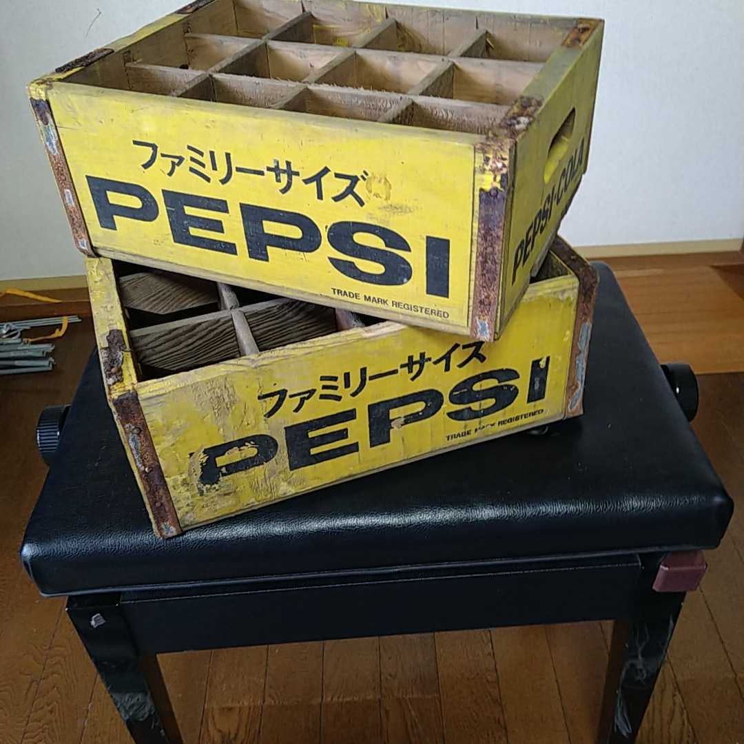 PEPSI.ファミリーサイズ、木製、ボトルケース.2個_画像1