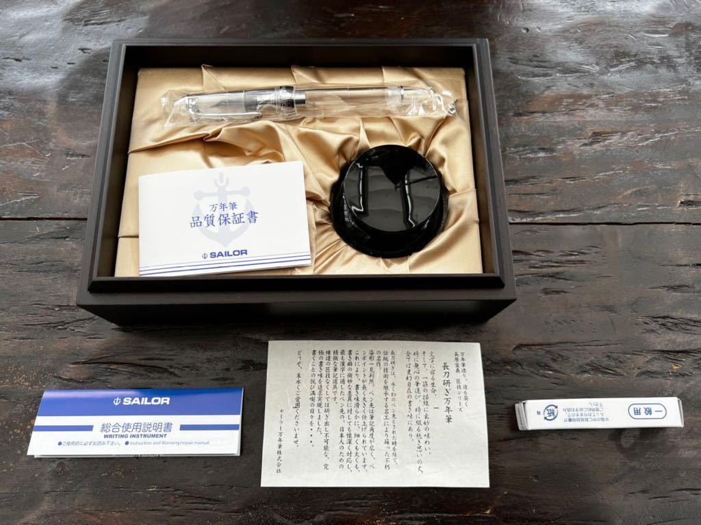 New 耐熱黒塗装断熱二重煙突 90°Bend(150-200) ロック式 New 耐熱黒塗装断熱二重煙突 90°Bend(150-200) ロック式