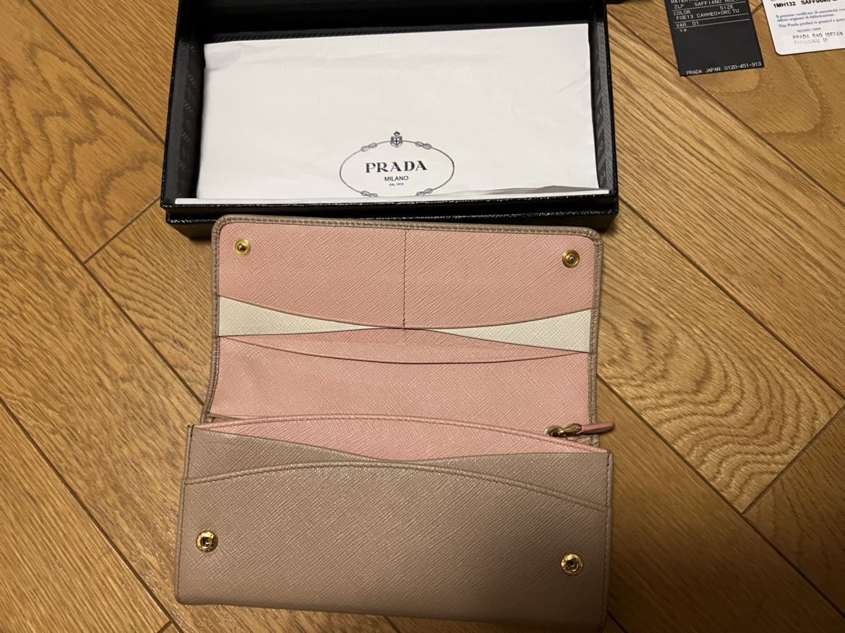 PRADA プラダ 長財布 サフィアーノ マルチカラー ベージュ ピンク