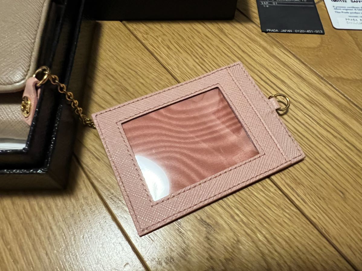 PRADA プラダ 長財布 サフィアーノ マルチカラー ベージュ ピンク