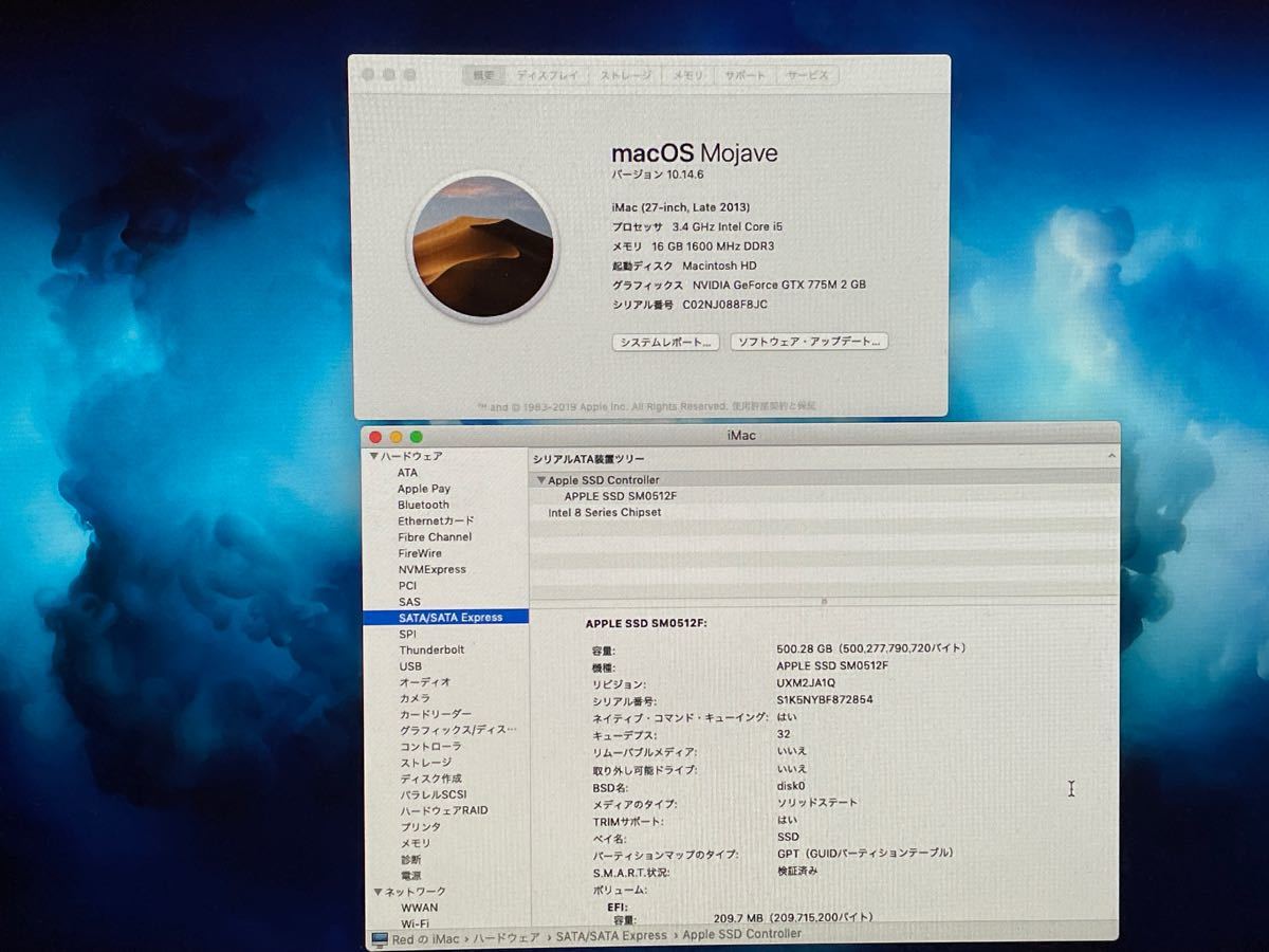 iMac 27インチ Late2013 Core i5 メモリ16GB SSD512GB | www.priopcion.com