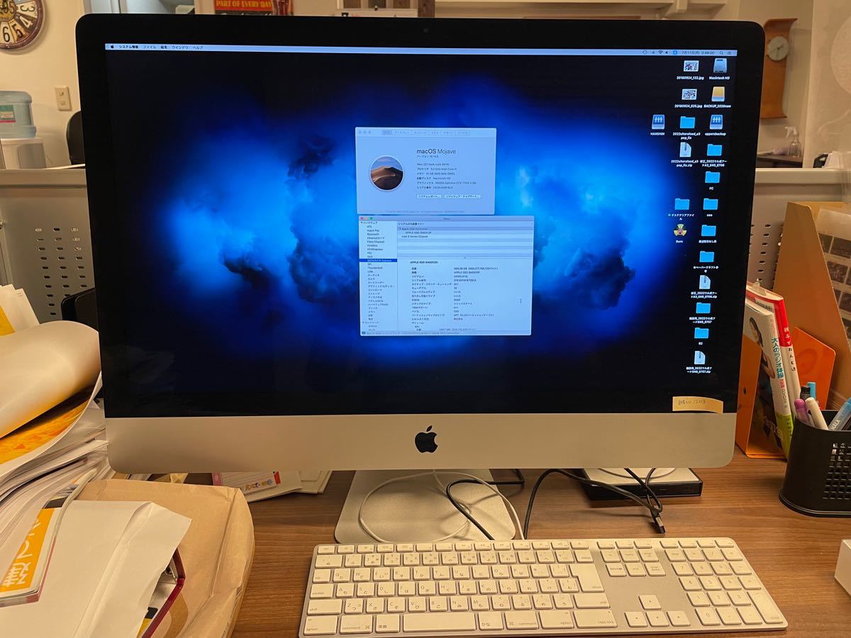 iMac 27インチ Late2013 Core i5 メモリ16GB SSD512GB | michiemee.ca