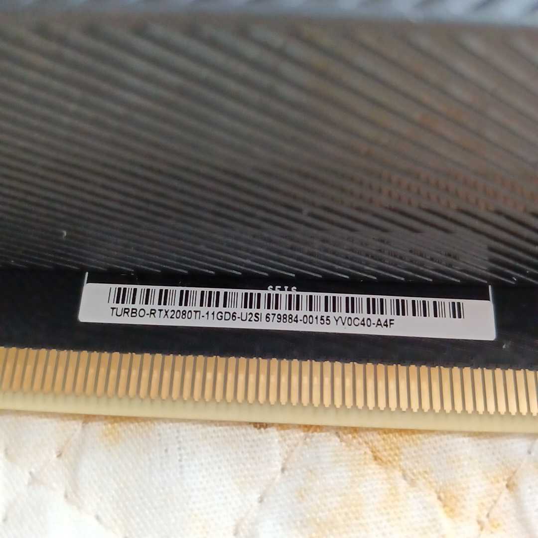 正常動作品☆ASUS NVIDIA GeForce RTX 2080 搭載 11GB TURBO-RTX2080TI