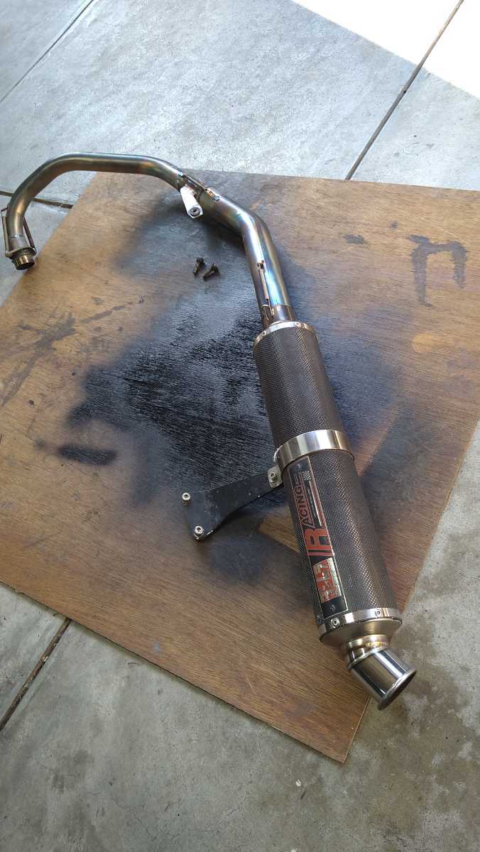 大幅値下げ】スズキ Goose グース350 ヨシムラ チタンサイクロン フル