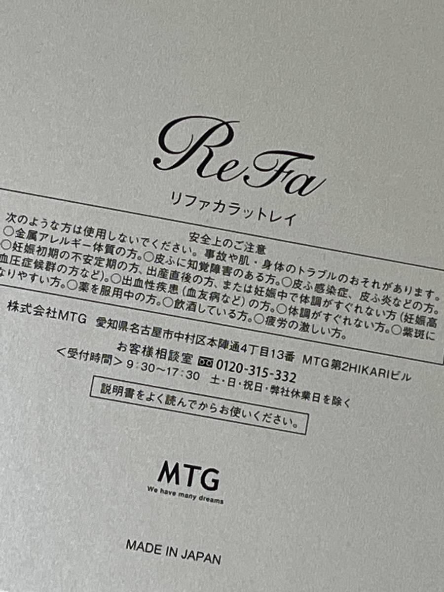 item_image_6