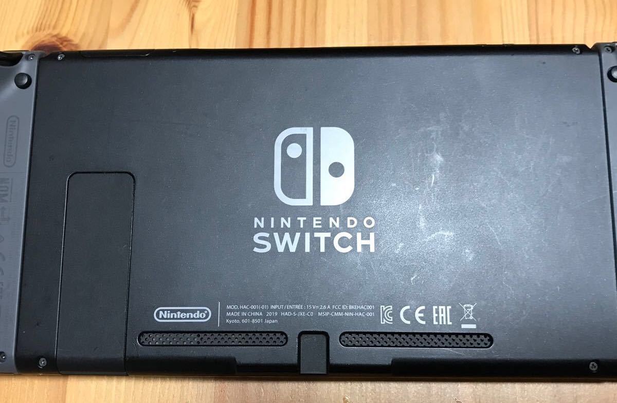 タイムセール商品 Nintendo Switch 本体 バッテリー強化版 家庭用