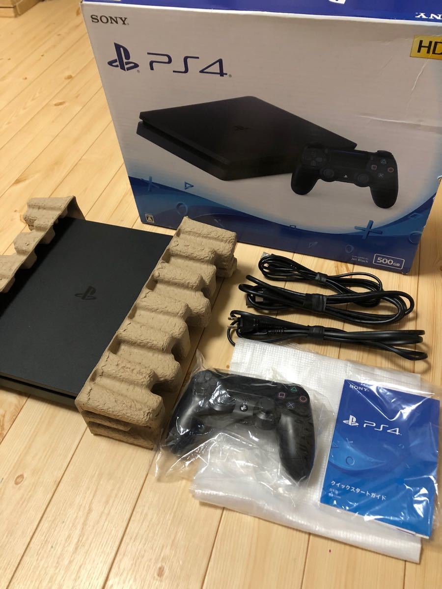 売れ筋新商品 プレステ4 【最終モデル】PS4 本体 PlayStation4 2200A