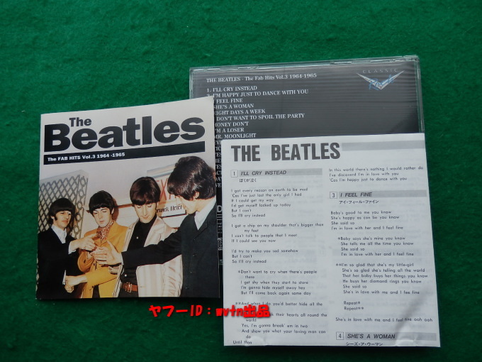 ビートルズ The Beatles 1964-1965年 ヘルプなど17曲 CD1枚 _画像3