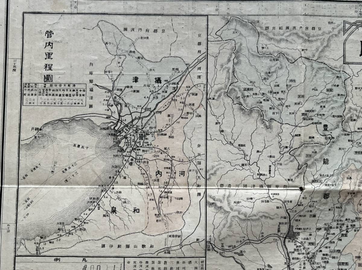  Osaka (столичный округ) труба внутри все map Meiji 4 10 4 год версия большой Япония правосудие минут карта 