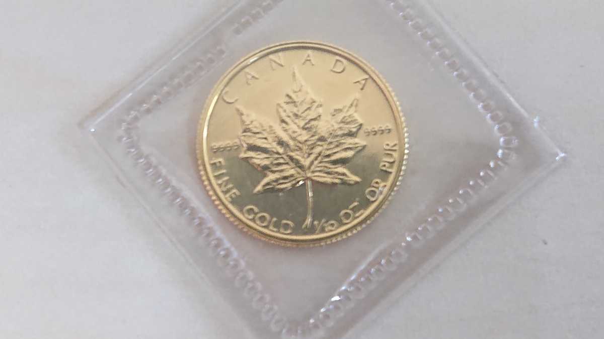 カナダ メイプルリーフ金貨 1/10 oz オンス 3.1g スリーブ付き