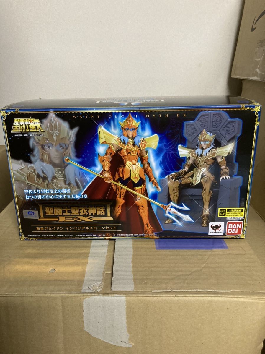 新品未開封 聖闘士聖衣神話EX海皇 ポセイドン インペリアル スローン