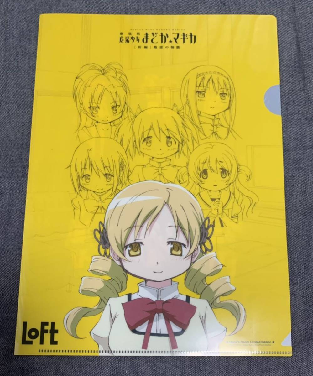 item_image_1