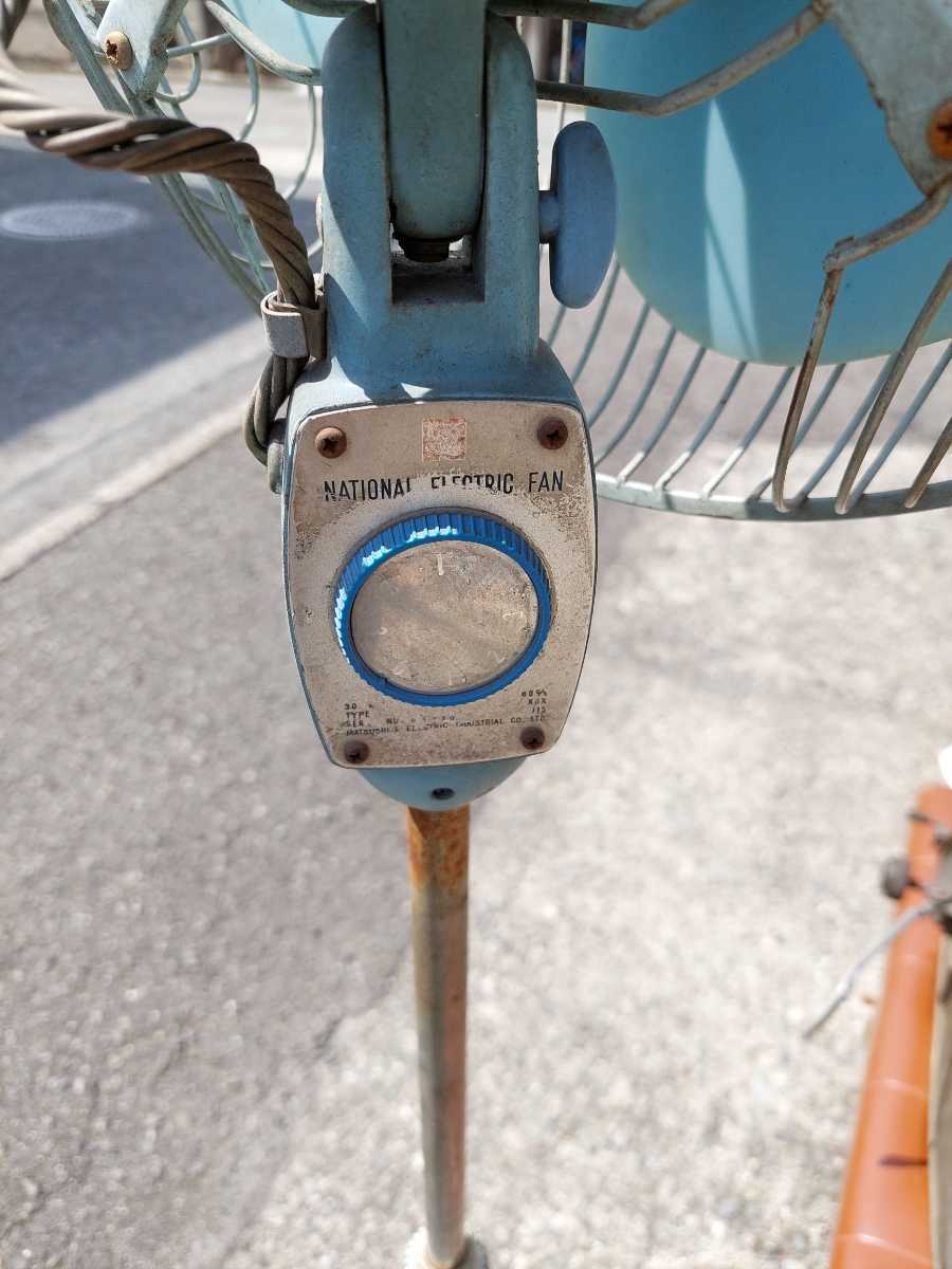 昭和レトロ 大型扇風機 アンティーク ナショナル National ジャンク 昭和レトロ 大型扇風機 アンティーク ナショナル National ジャンク