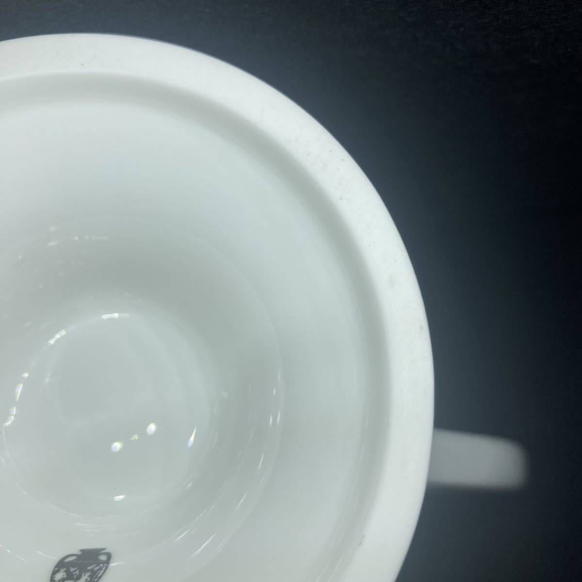 廃盤】【希少】ウェッジウッド キャベンディッシュ コーヒーポット