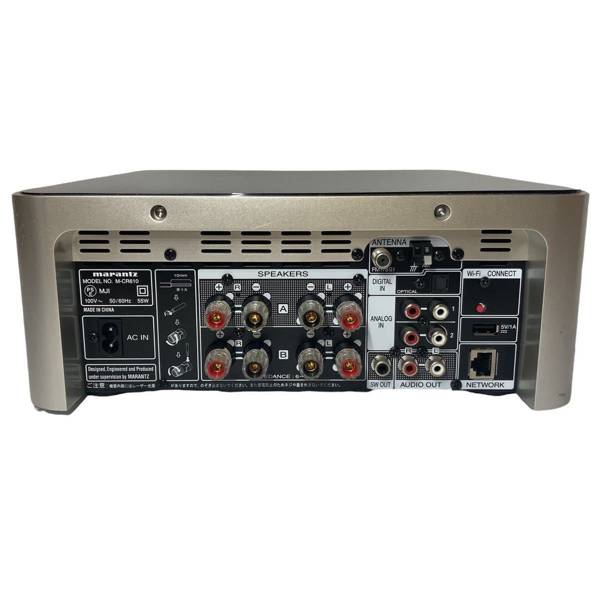 動作確認済み】Marantz マランツM-CR610 CDレシーバー プレーヤー 2013