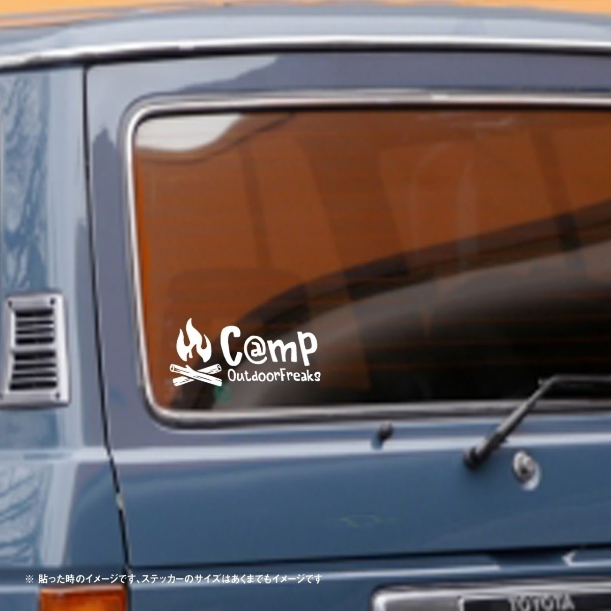 [ camp sticker ].. fire camp outdoor freak 