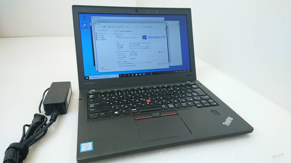 Lenovo ThinkPad X270 20K5A03EJP 12.5型 Core i5-6200U 2.3GHz メモリ