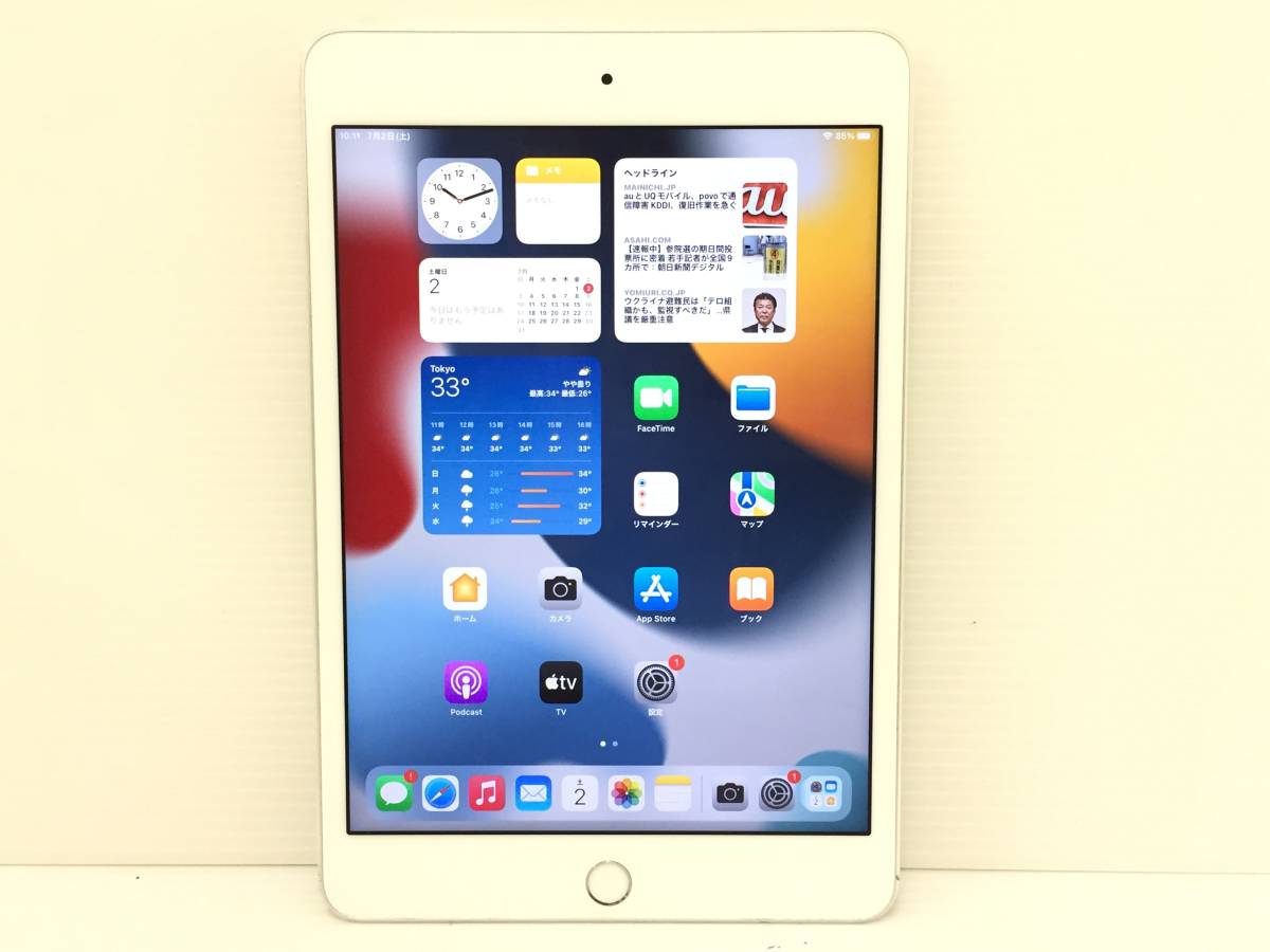 〇Apple iPad mini 4 Wi-Fiモデル 128GB A1538(MK9P2J/A) シルバー 動作品_画像2