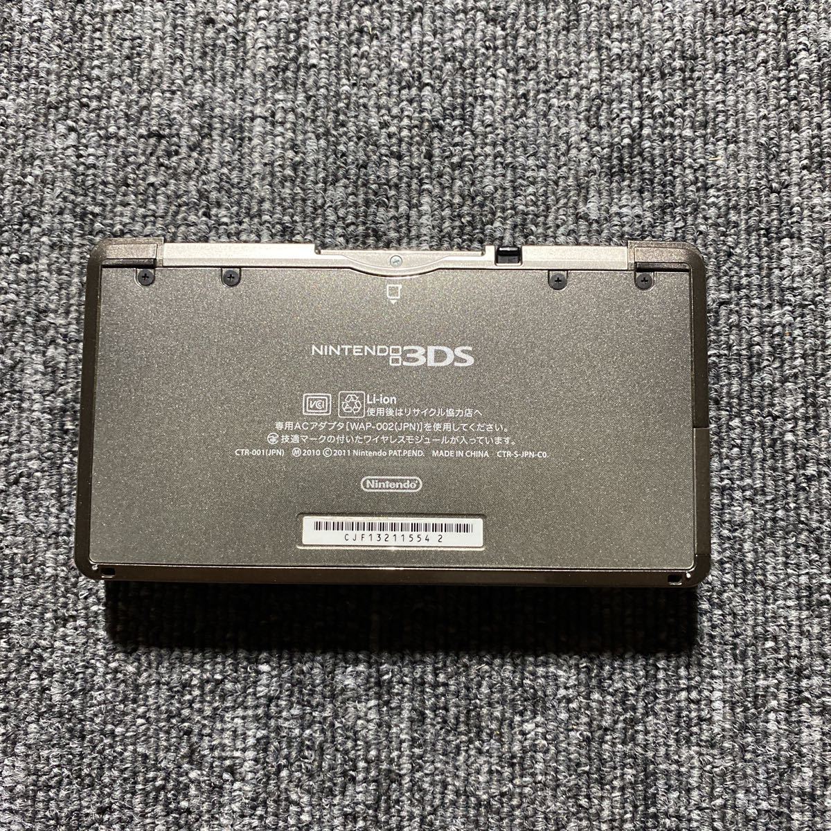3DS ニンテンドー3DS 本体 コスモブラック|Yahoo!フリマ(旧 3DS ニンテンドー3DS 本体 コスモブラック|Yahoo!フリマ(旧