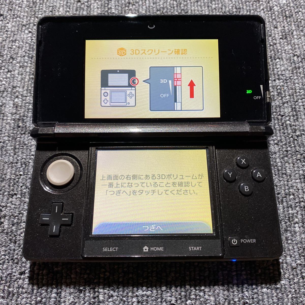 3DS ニンテンドー3DS 本体 コスモブラック