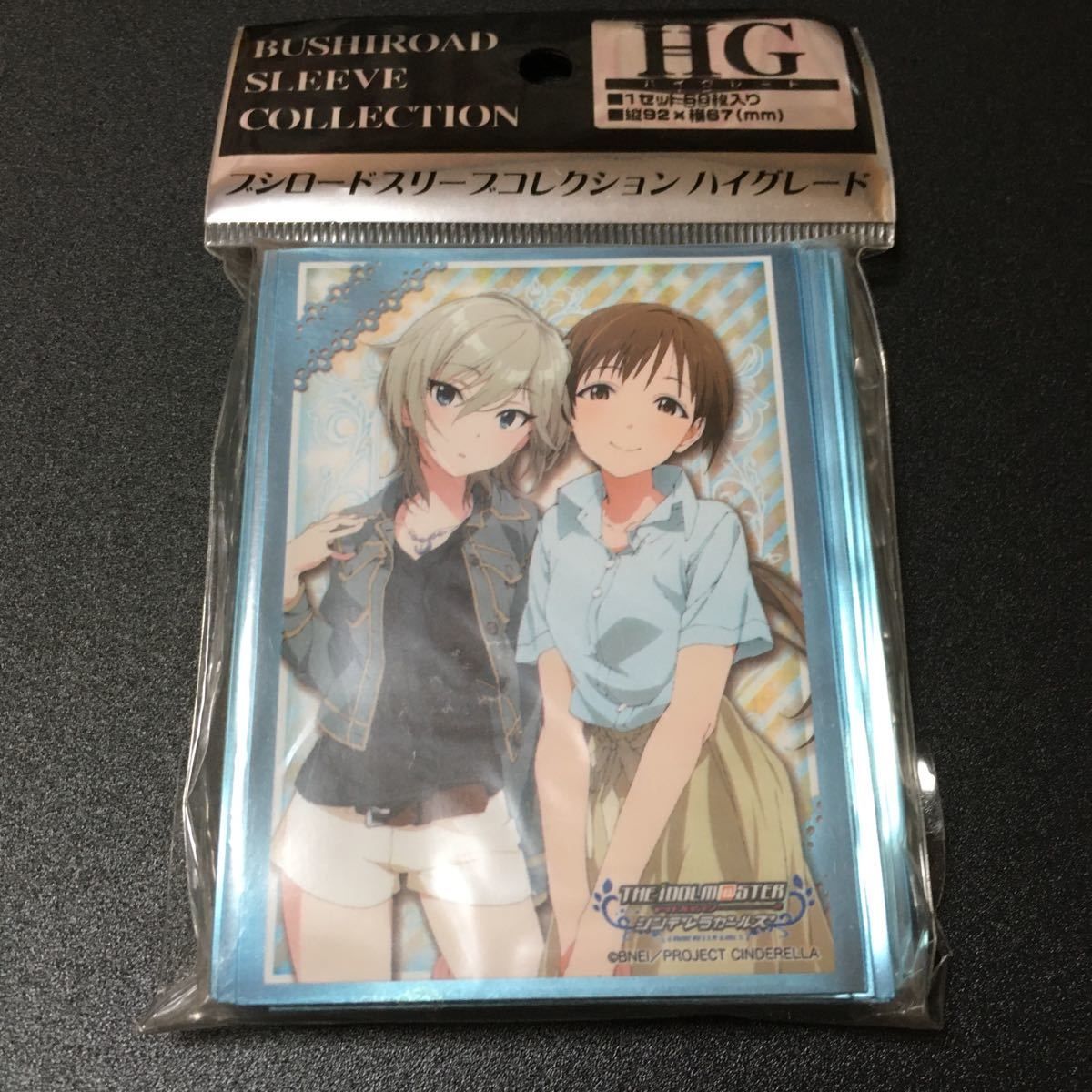 ブシロードスリーブコレクションHG Vol.919 アイドルマスター シンデレラガールズ アナスタシア＆新田美波