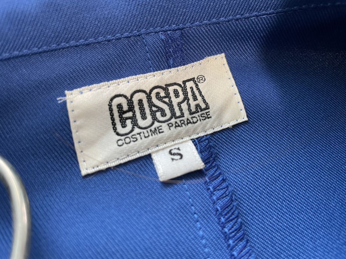 コスパ 現コスパティオ 公式 鋼の錬金術師 国軍制服(ロイ コスパ 現コスパティオ 公式 鋼の錬金術師 国軍制服(ロイ
