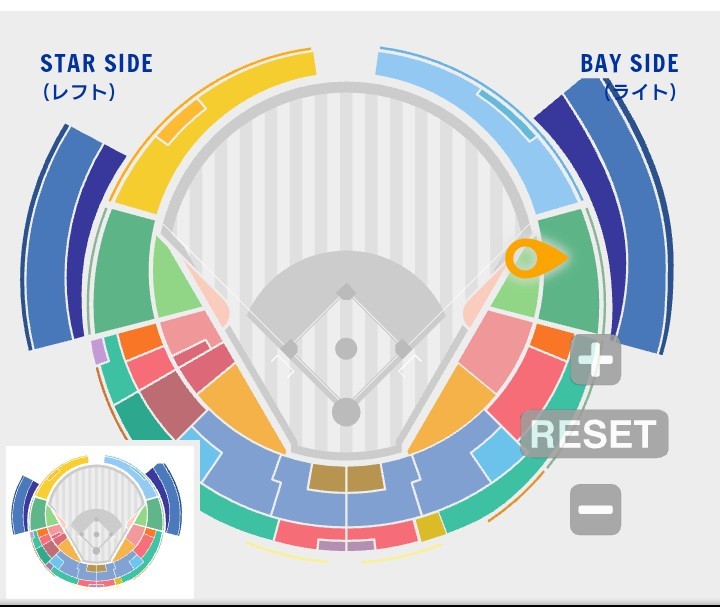 定価以下】8/2(火)横浜スタジアムチケット【スターナイト】横浜 定価以下】8/2(火)横浜スタジアムチケット【スターナイト】横浜