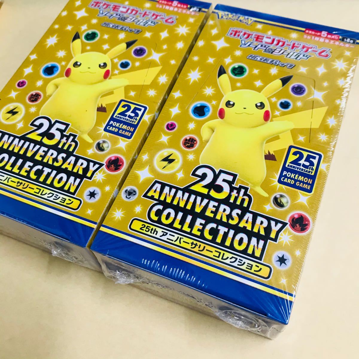 ポケモンカード 25th anniversary 2BOX シュリンク付き | michiemee.ca