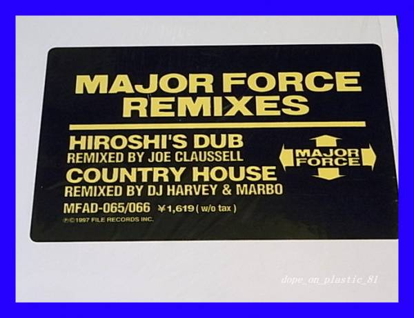 T.P.O. / Major Force Remixes/Hiroshi's Dub/Country House/Joe Claussell/DJ Harvey & Marbo/Tycoon Tosh/5点以上で送料無料!!!/12'X2_画像2