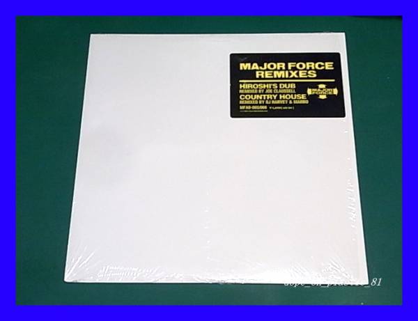 T.P.O. / Major Force Remixes/Hiroshi's Dub/Country House/Joe Claussell/DJ Harvey & Marbo/Tycoon Tosh/5点以上で送料無料!!!/12'X2_画像1